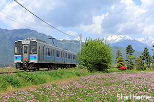 NY債券：米長期債相場はもみ合い、イールドカーブはスティープニング